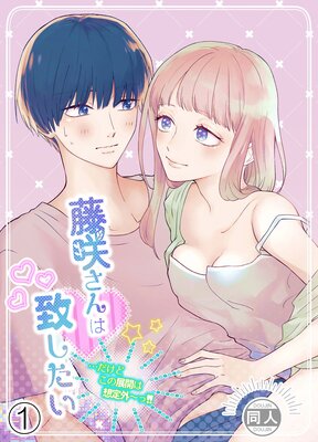 ƣ�餵����פ������Ĥ����ɤ���Ÿ�������곰���á�����ɽ��