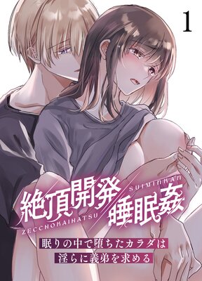 ��ĺ��ȯ ��̲�� ��̲�������Ĥ���������ϰ���˵��������1��ɽ��