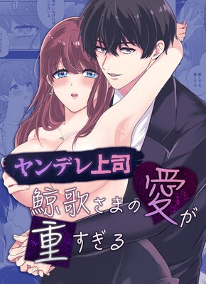 ���ǥ��ʷ߲Τ��ޤΰ����Ť�����