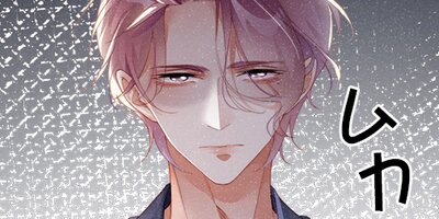 �ܵ��ˤ���� ��46�áڥե륫�顼��