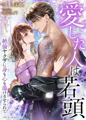 �������ͤϼ�Ƭ�����ѥ䥯���˿Ȥ⿴��Ƣ���������ơ�