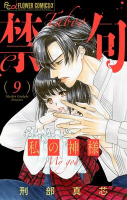 �ض����ο��͡��ڥޥ�������