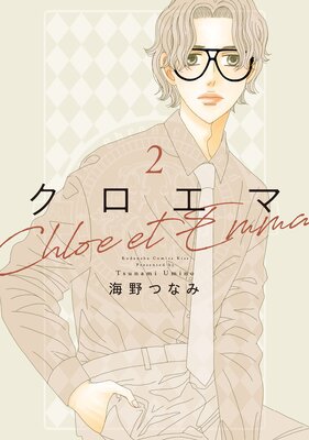 �������� 2��