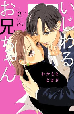 ������뤪������� 2��