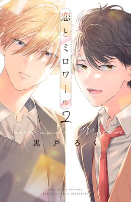 ���ȥߥ����