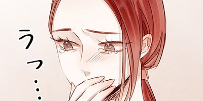 ���ѤȤ�֤� ��21�áڥե륫�顼��