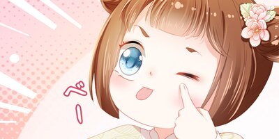 �ƥХ�˽����Ů������ ��41�áڥե륫�顼��