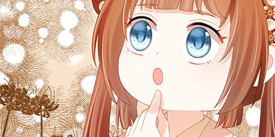 �ƥХ�˽����Ů������ ��125�áڥե륫�顼��