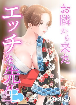 ���٤����褿���å��������ڥե륫�顼�ۤ�ɽ��