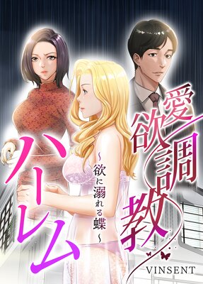 ����Ĵ���ϡ����ڥե륫�顼��