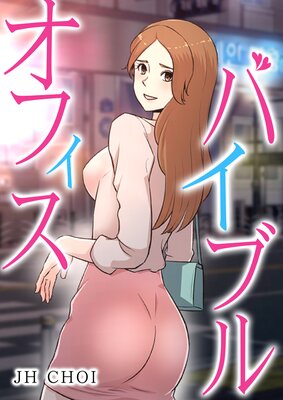 ���ե����Х��֥�ڥե륫�顼�ۤ�ɽ��