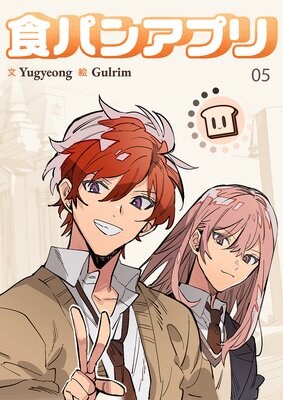 ���ѥ󥢥ץ�ڥڡ����ǡ�5