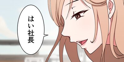 �����λ��֡ڥե륫�顼�� 6��