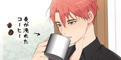 ���������� ��33�áڥե륫�顼��