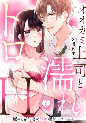 �ڥ�֥ѥ�ե��ۥ������߾�ʤ�Ǩ��ȥ�H�����䤷����Ĺ��ɿ�Ѷ˴ťƥ��˥å�