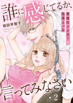 ï�˴����Ƥ뤫�����äƤߤʤ��� ����Ū�ɥ������ȴ���ä�