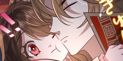 暴君の嫌われ皇女として生き延びる方法 第39話【フルカラー】