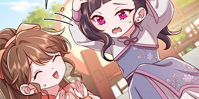 暴君の嫌われ皇女として生き延びる方法 第104話【フルカラー】