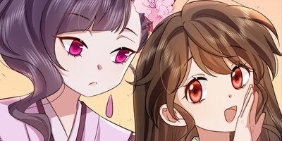 暴君の嫌われ皇女として生き延びる方法 第116話【フルカラー】