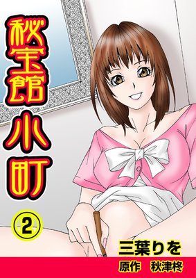 �����۾�Į�ڥե륫�顼��