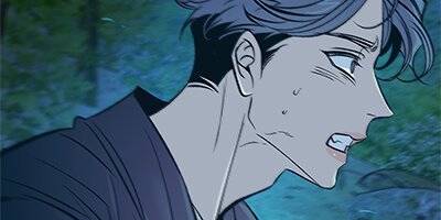 修羅の恋人~悲しき神の物語~89話【フルカラー】
