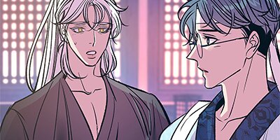 修羅の恋人~悲しき神の物語~90話【フルカラー】