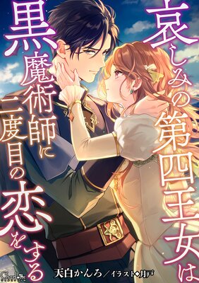 �����ߤ���Ͳ����Ϲ���ѻդ������ܤ����򤹤��ɽ��