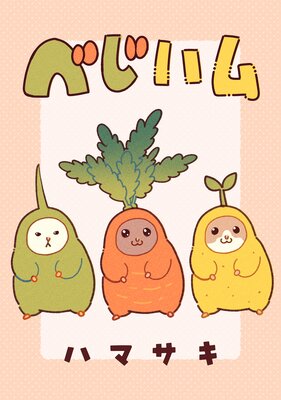 �٤��ϥ�ڥ��ƥ����ۡڥե륫�顼��