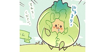 �٤��ϥ�ڥ��ƥ����� ��26�áڥե륫�顼��