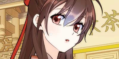 夫に殺された将軍夫人の第二の人生 第50話【フルカラー】