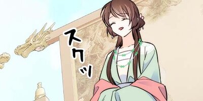 �פ˻����줿�����׿ͤ�����ο��� ��89�áڥե륫�顼��