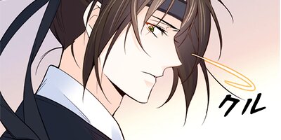 �פ˻����줿�����׿ͤ�����ο��� ��98�áڥե륫�顼��