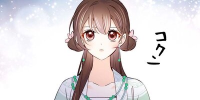 夫に殺された将軍夫人の第二の人生 第101話【フルカラー】