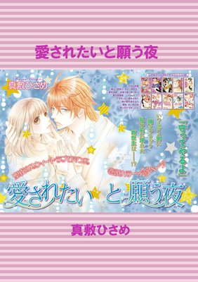 �ڥХ����۰����줿���ȴꤦ��