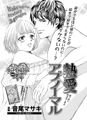 �ڥХ�����Ǯ�����֥Ρ��ޥ�