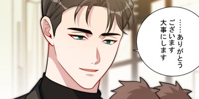 ���λ�̿56�áڥե륫�顼��