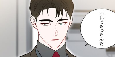 ���λ�̿58�áڥե륫�顼��