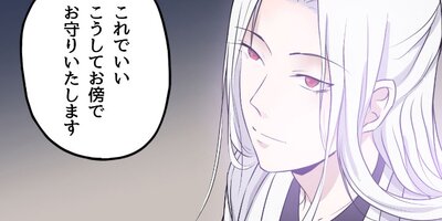 ���2�áڥե륫�顼��