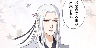 ���5�áڥե륫�顼��