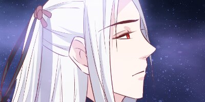 月隠神29話【フルカラー】