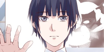 月隠神37話【フルカラー】