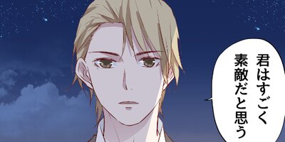 ���49�áڥե륫�顼��