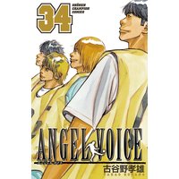 ANGEL VOICE 34