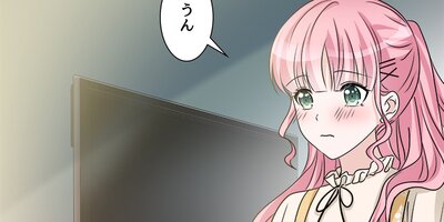 �͵���ĺ��ͥ�λ䤬���޻ष�Ƥݤä���ꥢ���ɥ�ˤʤä�����23�ˡڥե륫�顼��