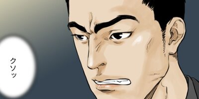 �إ��󥺥ɥ��ݼ�ͳ�ؤ�ιΩ���ݡ�7�ˡڥե륫�顼��