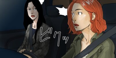 �إ��󥺥ɥ��ݼ�ͳ�ؤ�ιΩ���ݡ�11�ˡڥե륫�顼��