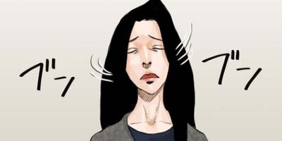 �إ��󥺥ɥ��ݼ�ͳ�ؤ�ιΩ���ݡ�12�ˡڥե륫�顼��