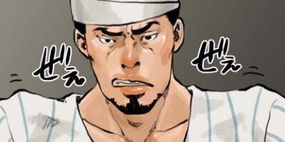 �إ��󥺥ɥ��ݼ�ͳ�ؤ�ιΩ���ݡ�14�ˡڥե륫�顼��