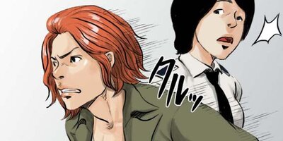 �إ��󥺥ɥ��ݼ�ͳ�ؤ�ιΩ���ݡ�19�ˡڥե륫�顼��