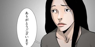 �إ��󥺥ɥ��ݼ�ͳ�ؤ�ιΩ���ݡ�28�ˡڥե륫�顼��